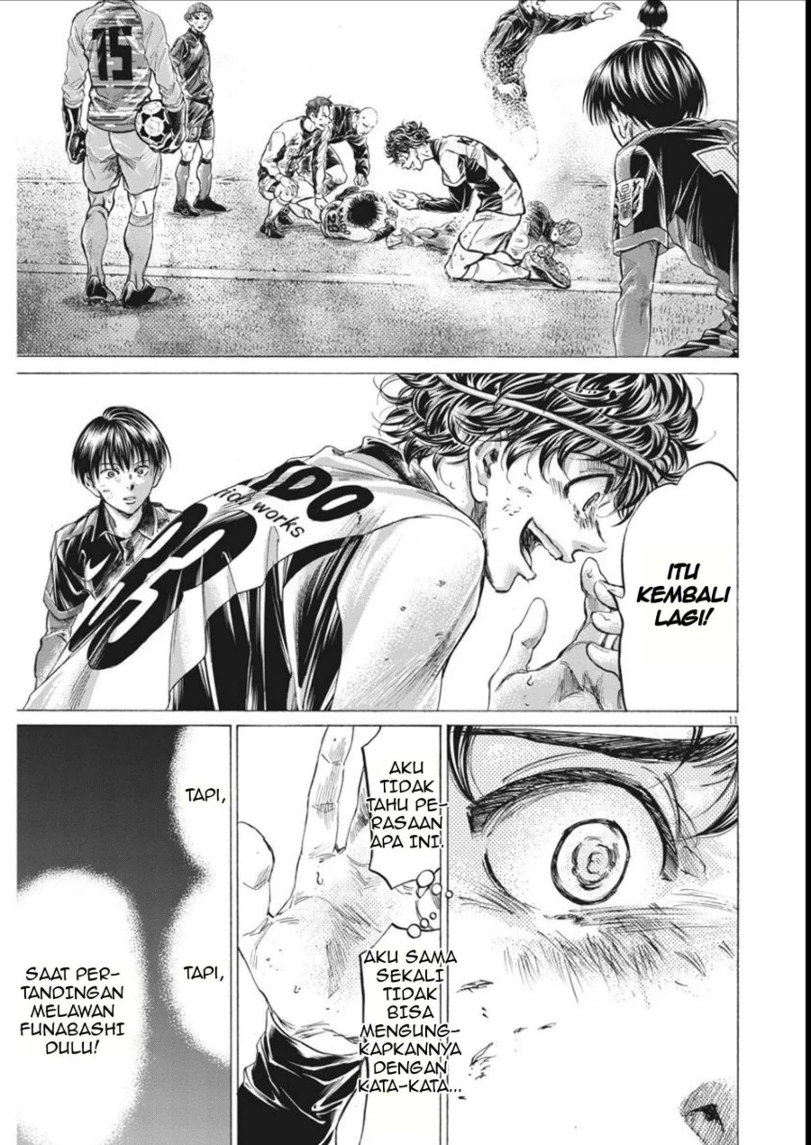 Ao Ashi Chapter 264 Gambar 12