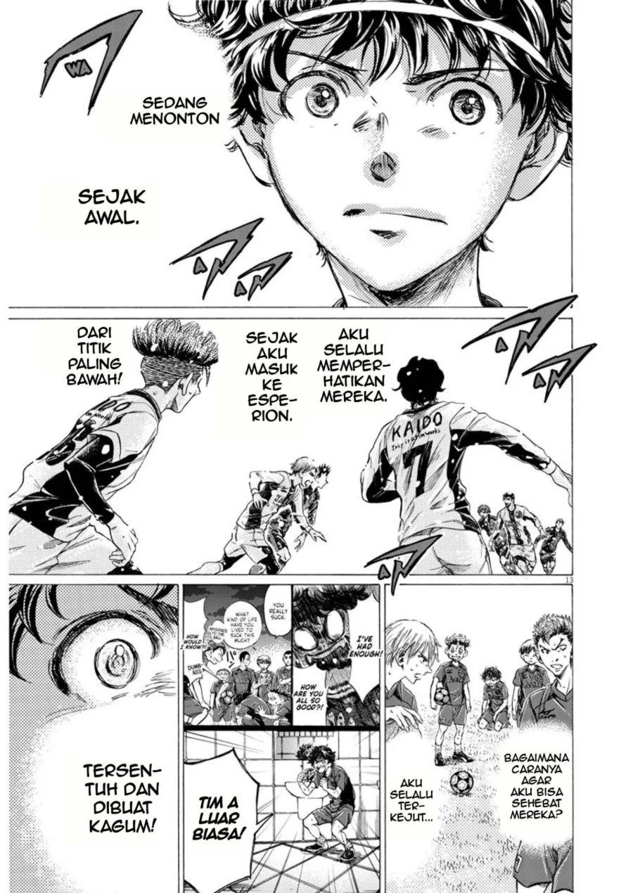 Ao Ashi Chapter 265 Gambar 12