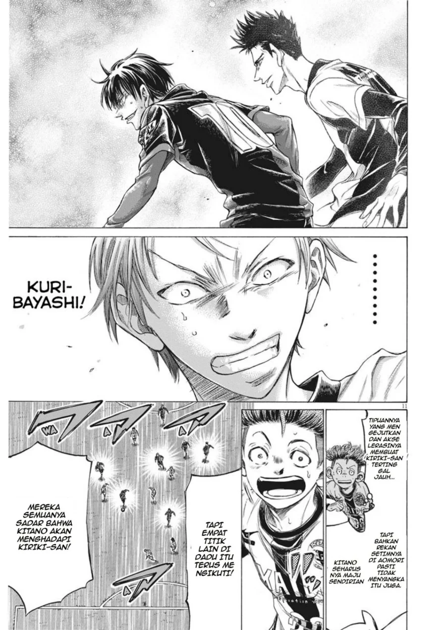 Ao Ashi Chapter 267 Gambar 12