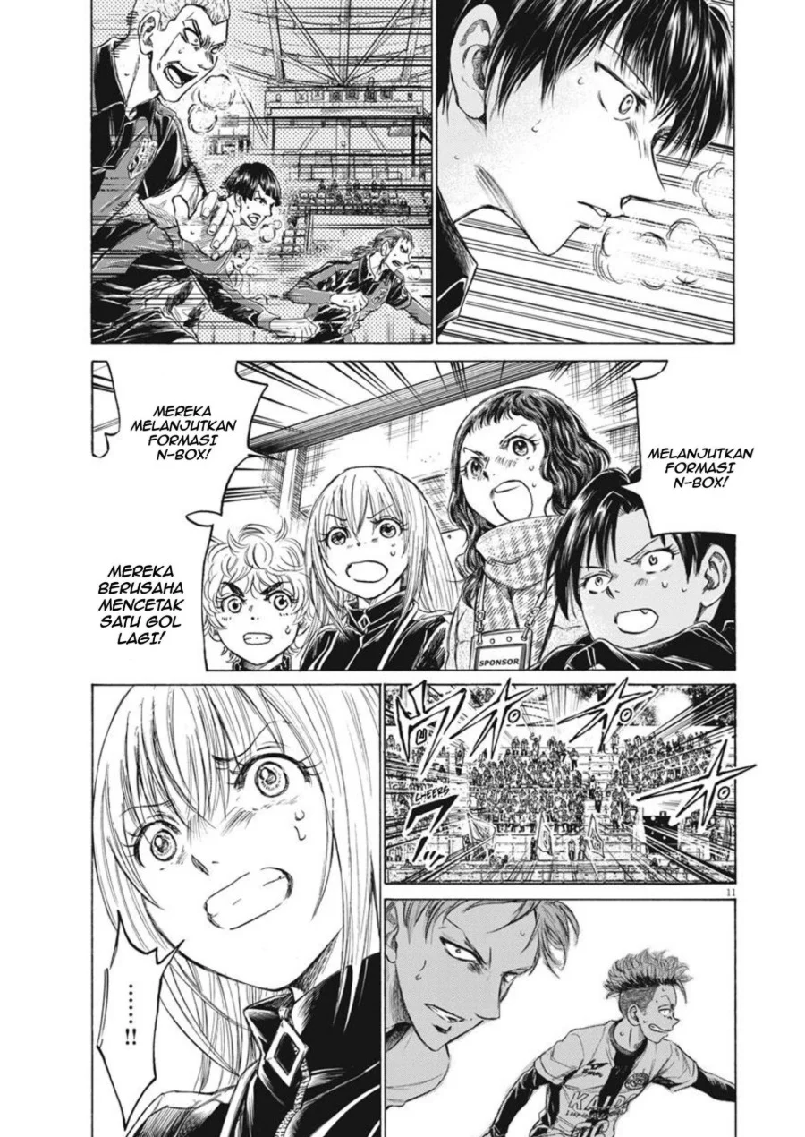 Ao Ashi Chapter 270 Gambar 12