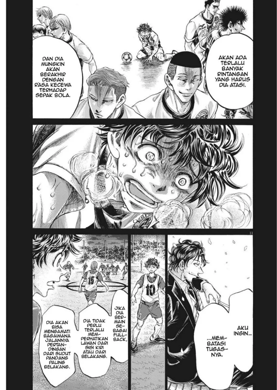Ao Ashi Chapter 274 Gambar 12