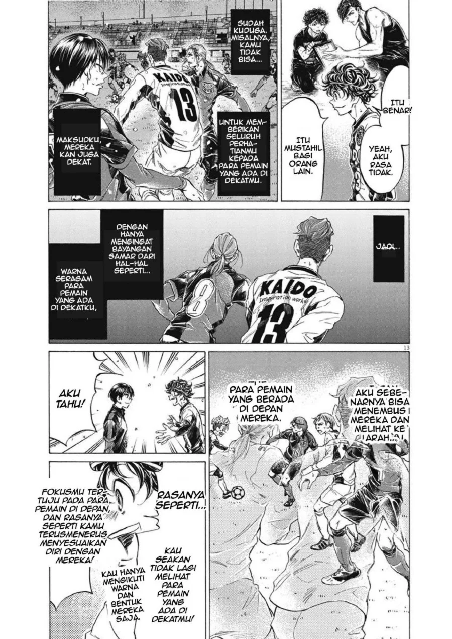 Ao Ashi Chapter 275 Gambar 12