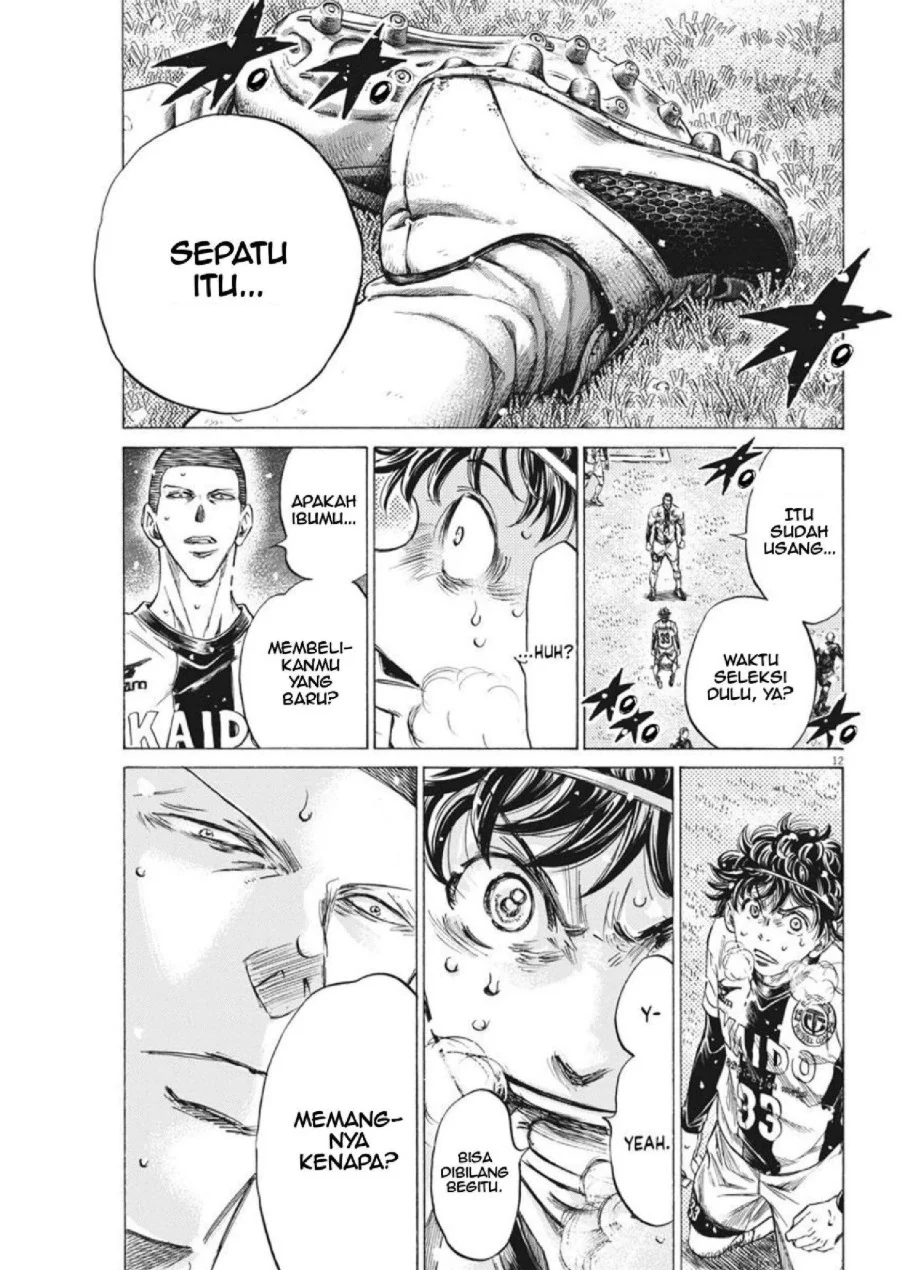 Ao Ashi Chapter 278 Gambar 12
