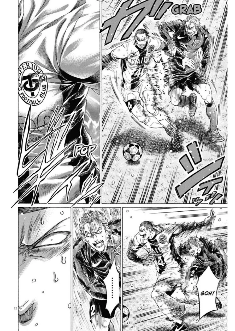 Ao Ashi Chapter 279 Gambar 12