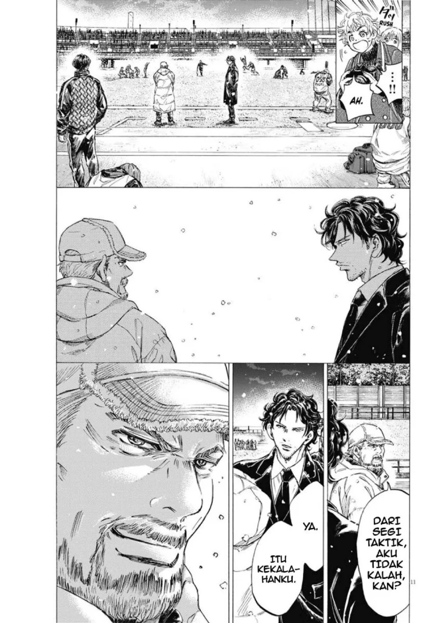 Ao Ashi Chapter 280 Gambar 12