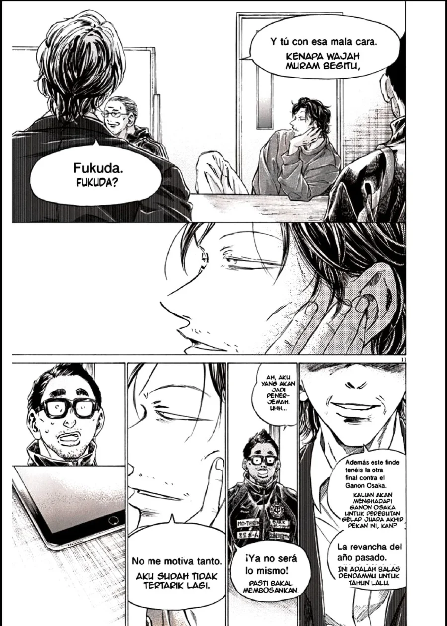 Ao Ashi Chapter 281 Gambar 12