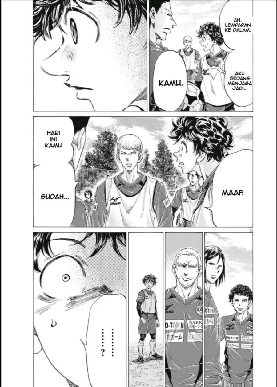 Ao Ashi Chapter 287 Gambar 12