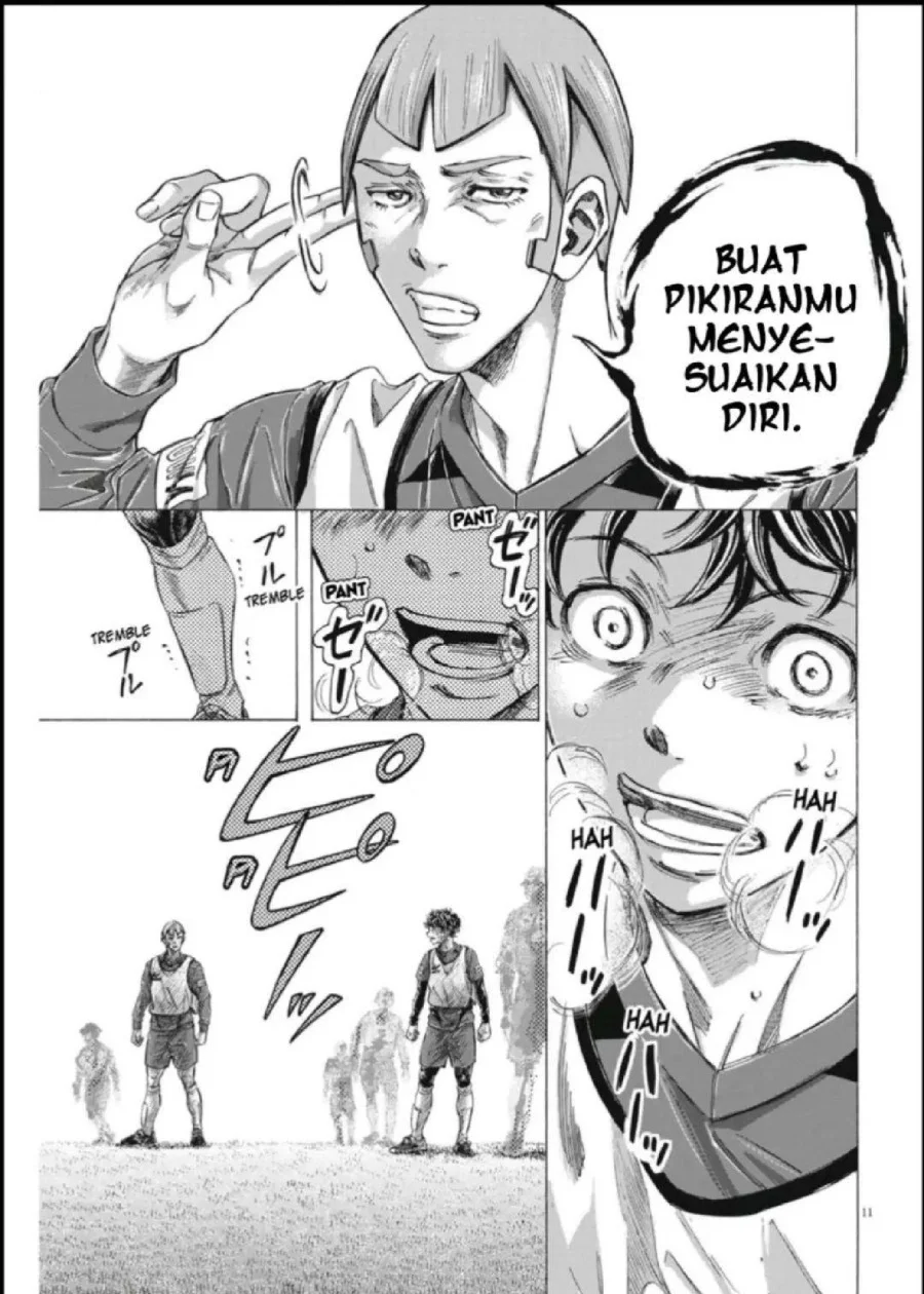 Ao Ashi Chapter 288 Gambar 12