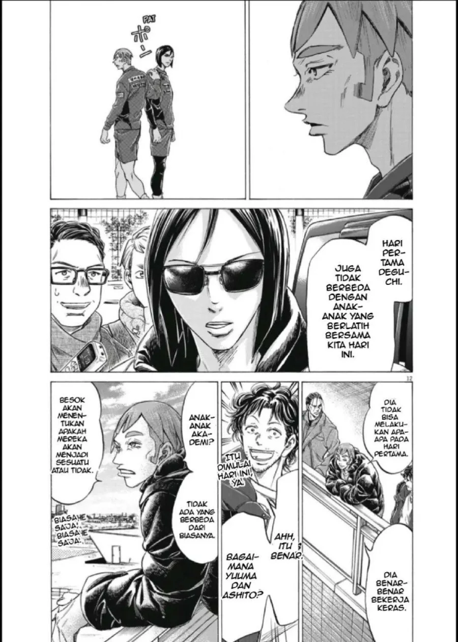 Ao Ashi Chapter 289 Gambar 12