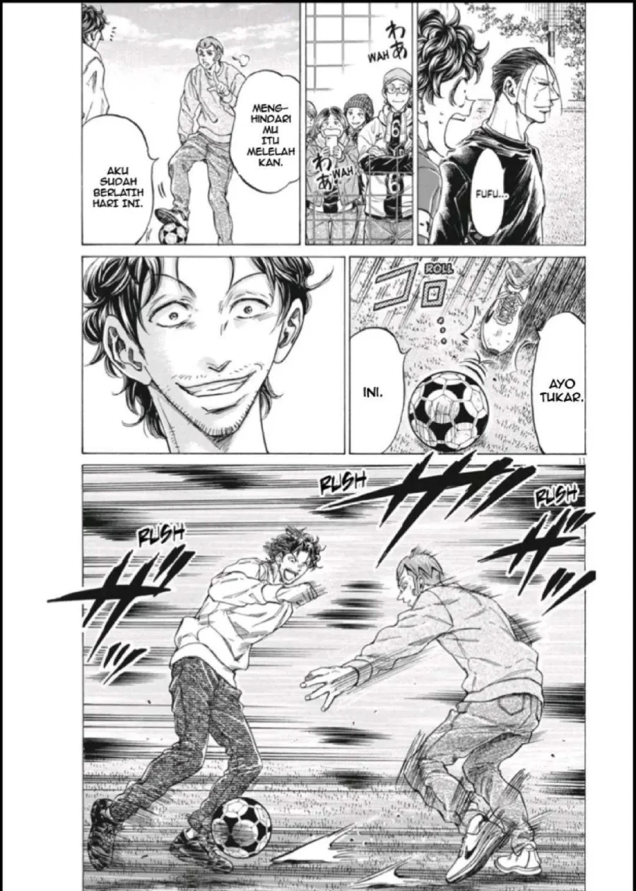 Ao Ashi Chapter 290 Gambar 12