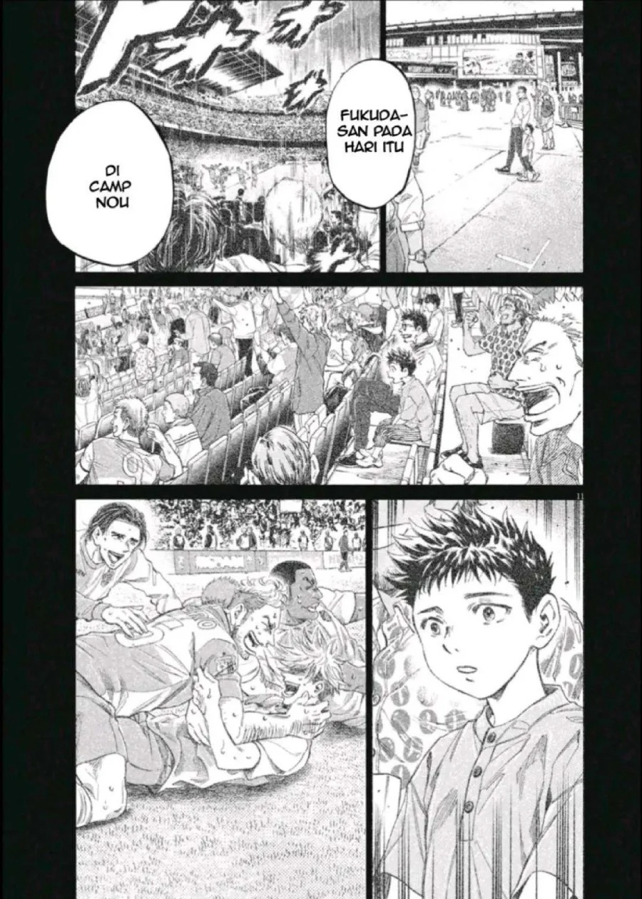 Ao Ashi Chapter 291 Gambar 12
