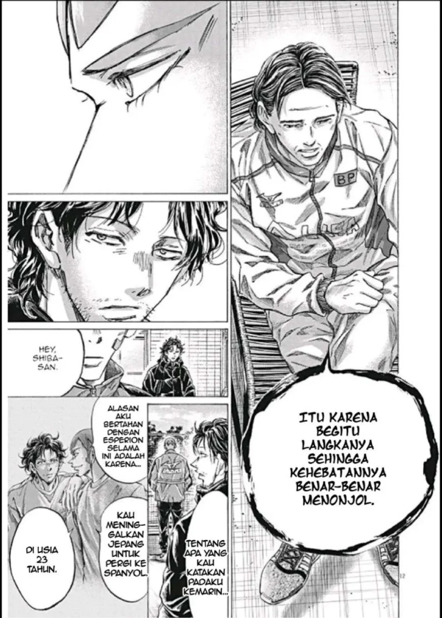 Ao Ashi Chapter 292 Gambar 12