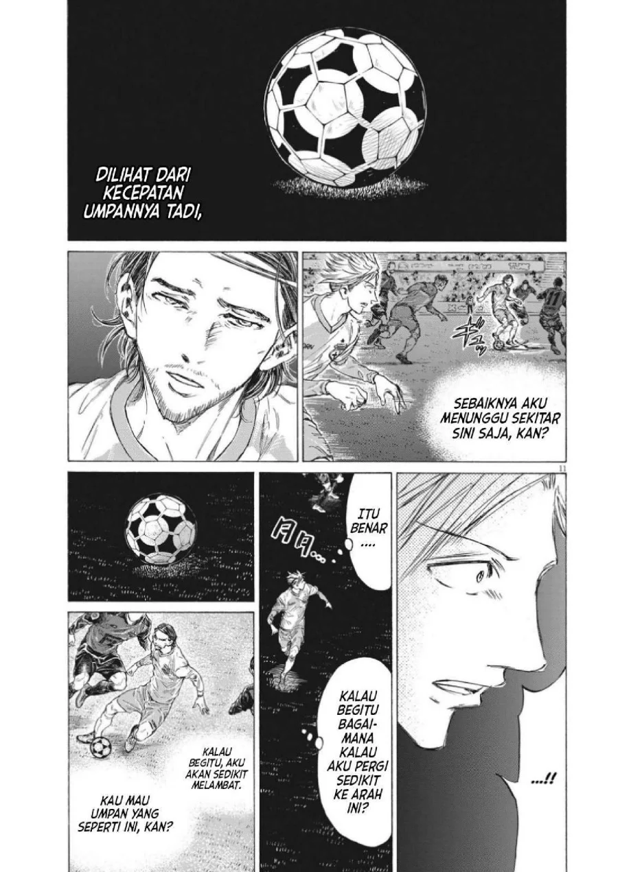 Ao Ashi Chapter 325 Gambar 14