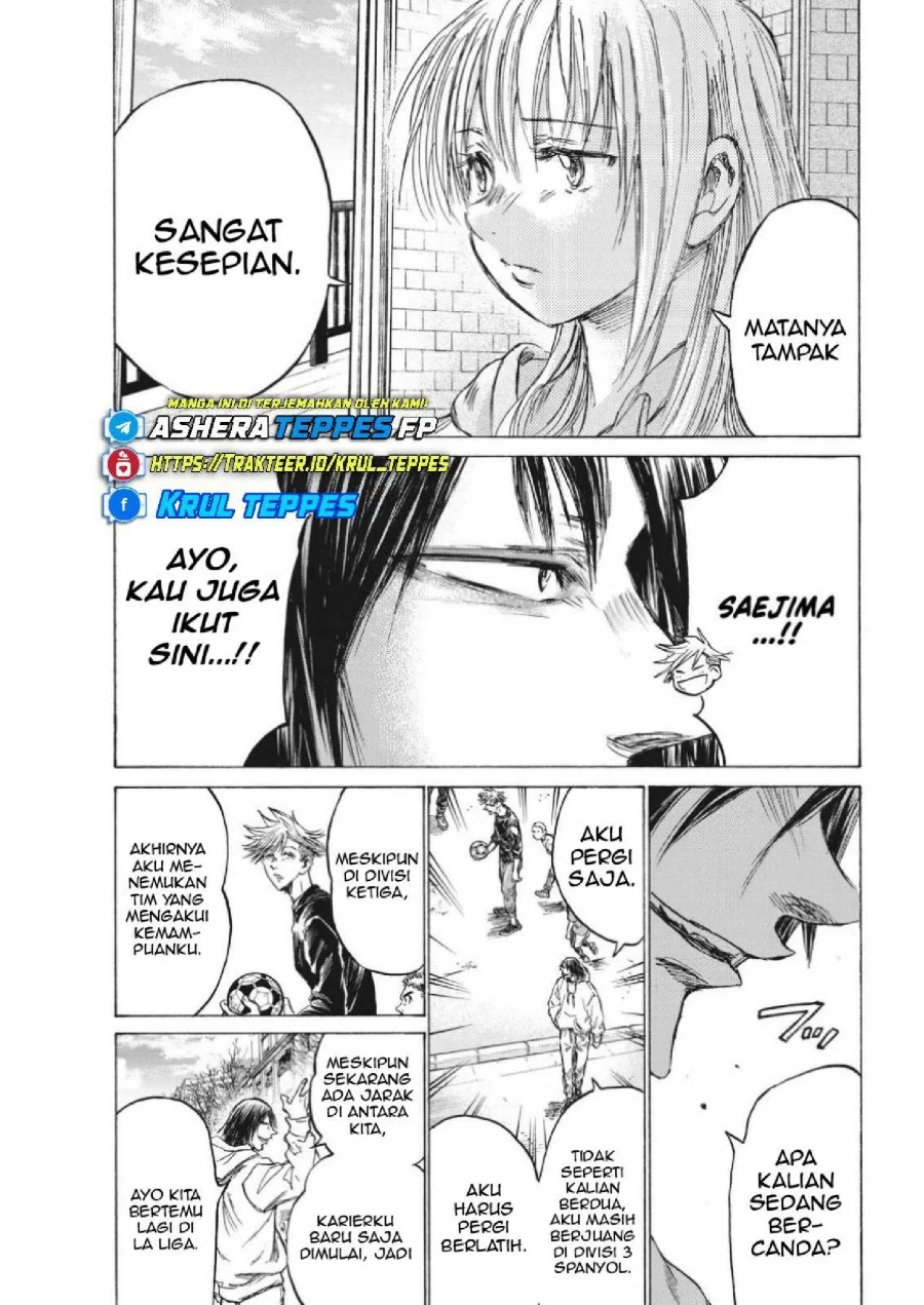 Ao Ashi Chapter 329 Gambar 14