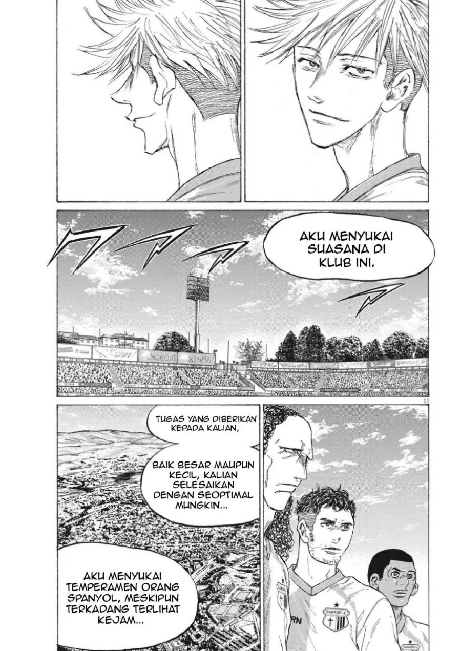 Ao Ashi Chapter 335 Gambar 14
