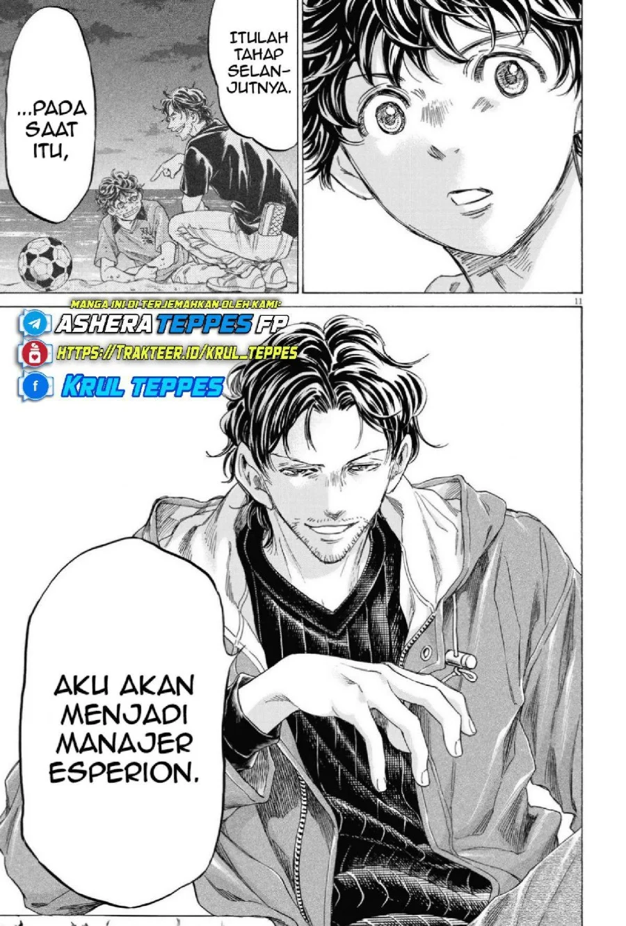 Ao Ashi Chapter 337 Gambar 14