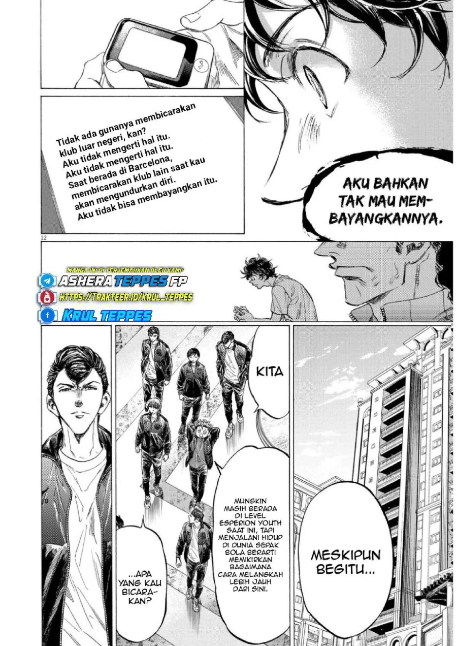 Ao Ashi Chapter 345 Gambar 13