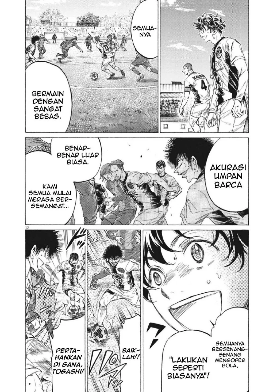 Ao Ashi Chapter 350 Gambar 13