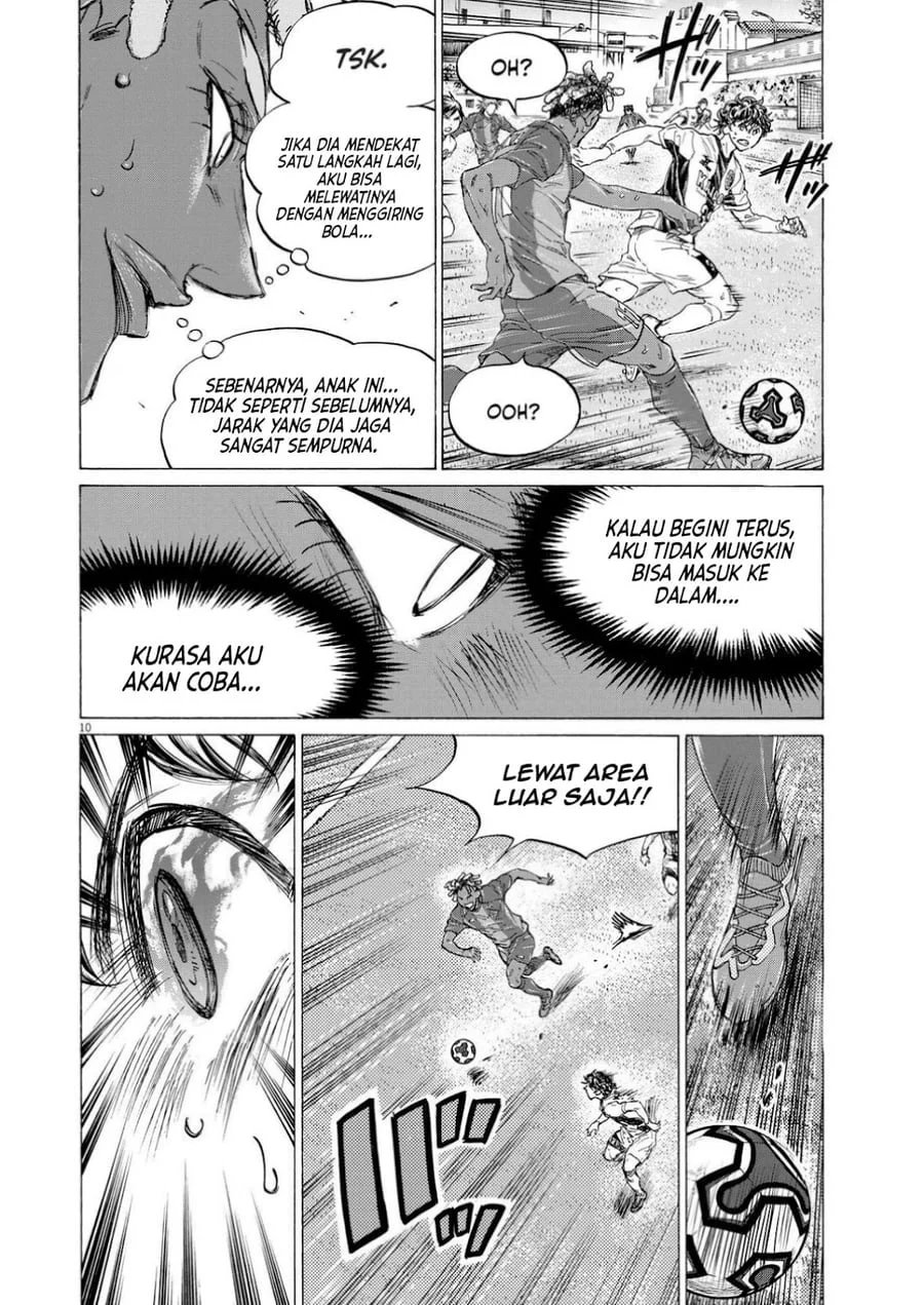 Ao Ashi Chapter 363 Gambar 12