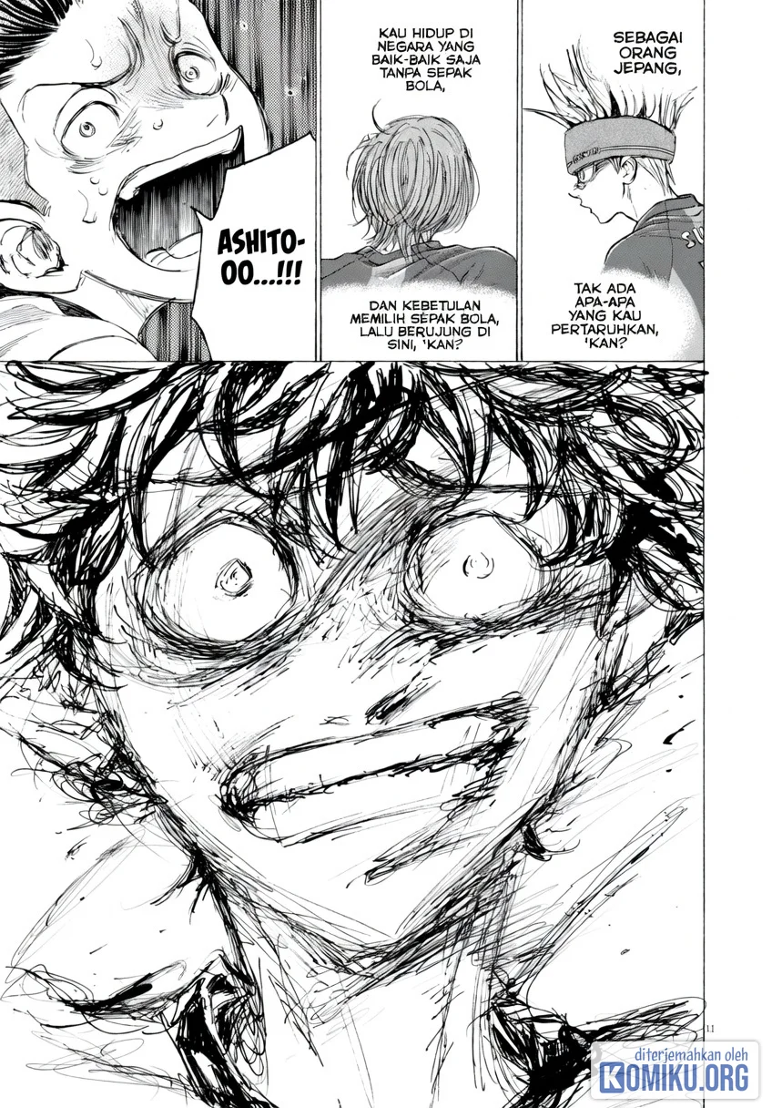 Ao Ashi Chapter 387 Gambar 12