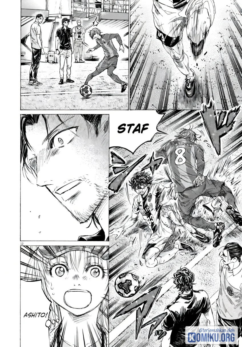 Ao Ashi Chapter 390 Gambar 12
