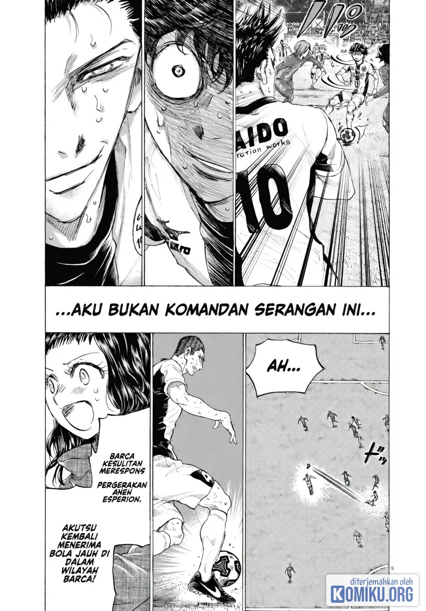 Ao Ashi Chapter 395 Gambar 12