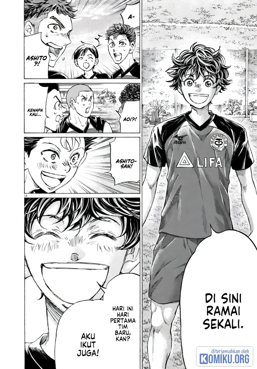 Ao Ashi Chapter 410 Gambar 18