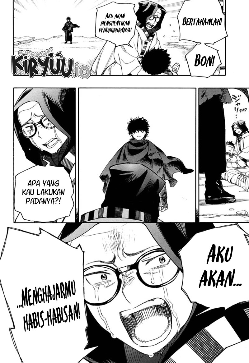 Halaman 21