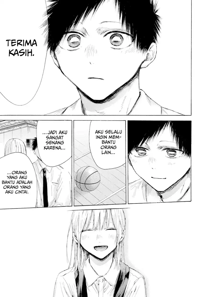 Ao no Hako Chapter 210 Gambar 14