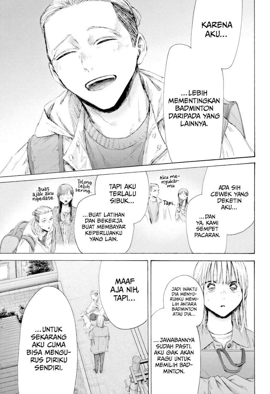Ao no Hako Chapter 215 Gambar 13