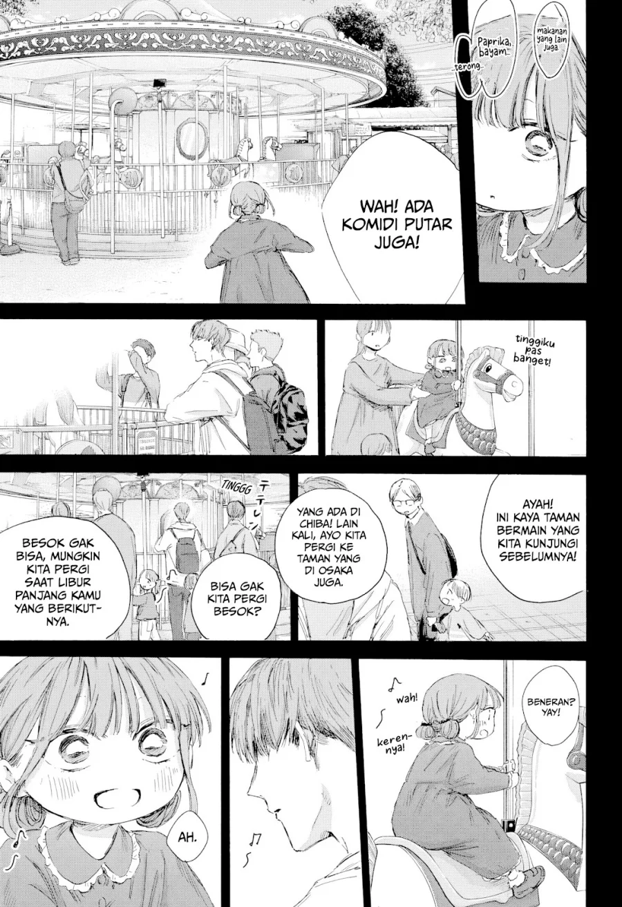 Ao no Hako Chapter 218 Gambar 12