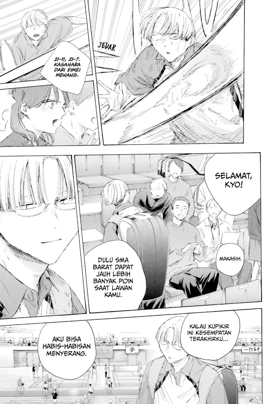 Ao no Hako Chapter 221 Gambar 12