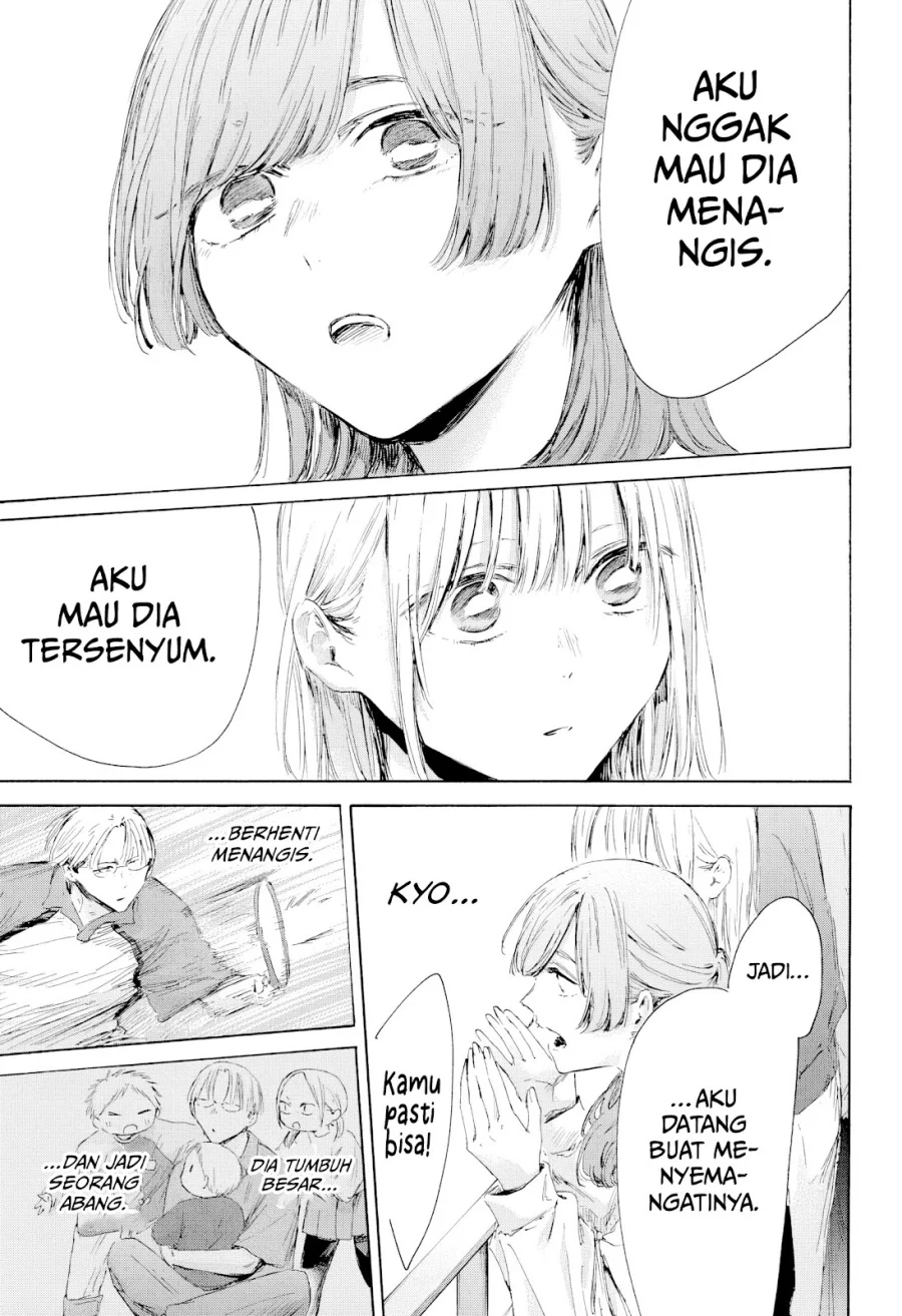 Ao no Hako Chapter 222 Gambar 12