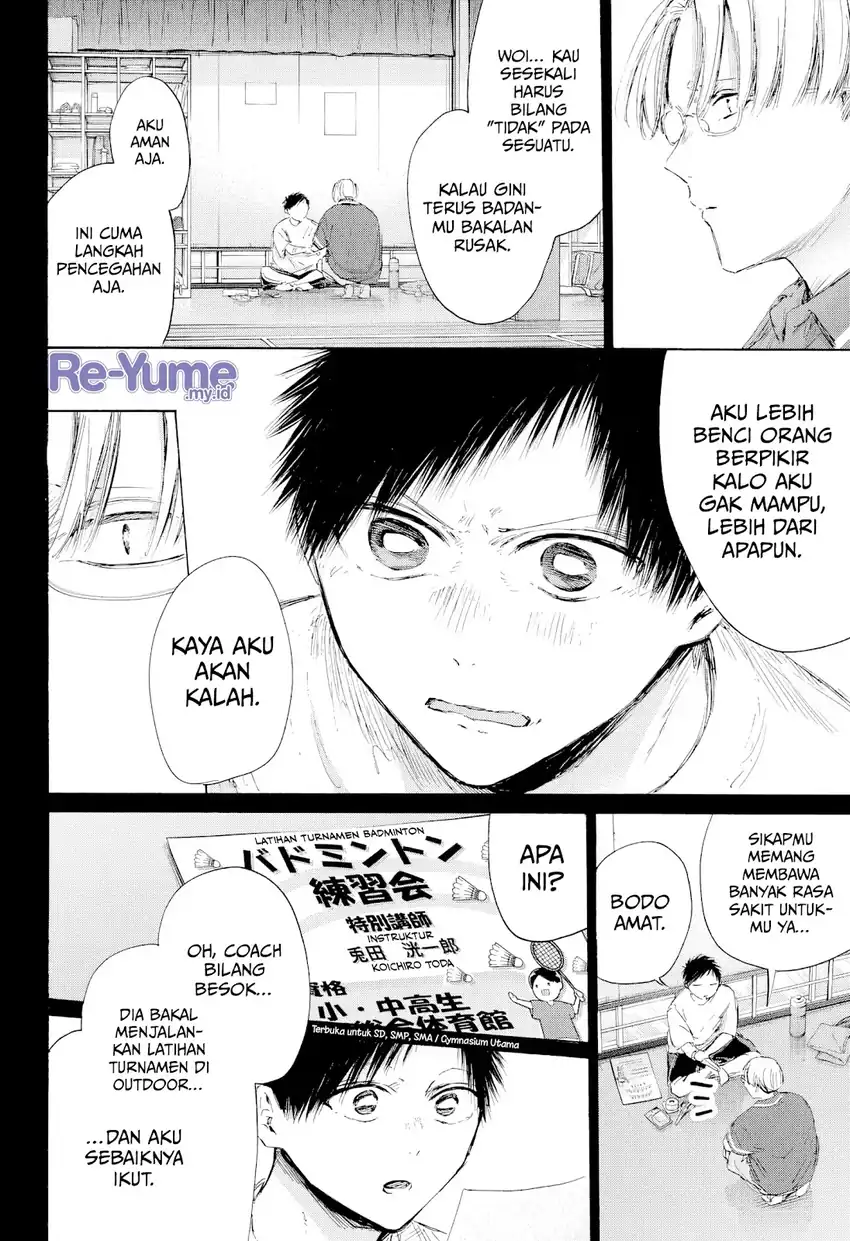 Ao no Hako Chapter 223 Gambar 13