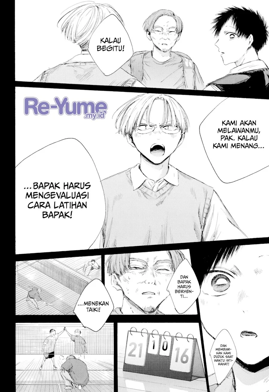 Ao no Hako Chapter 224 Gambar 13