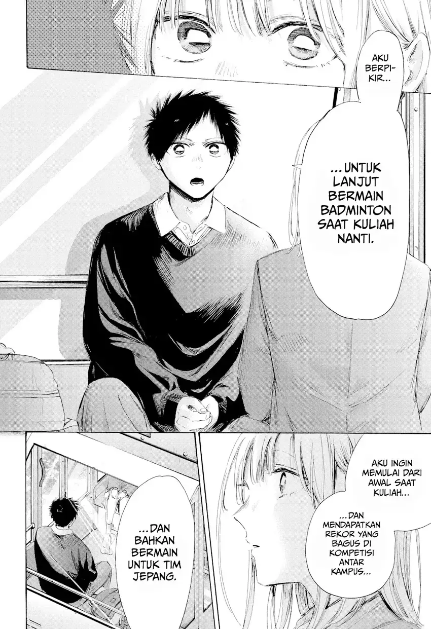 Ao no Hako Chapter 230 Gambar 15
