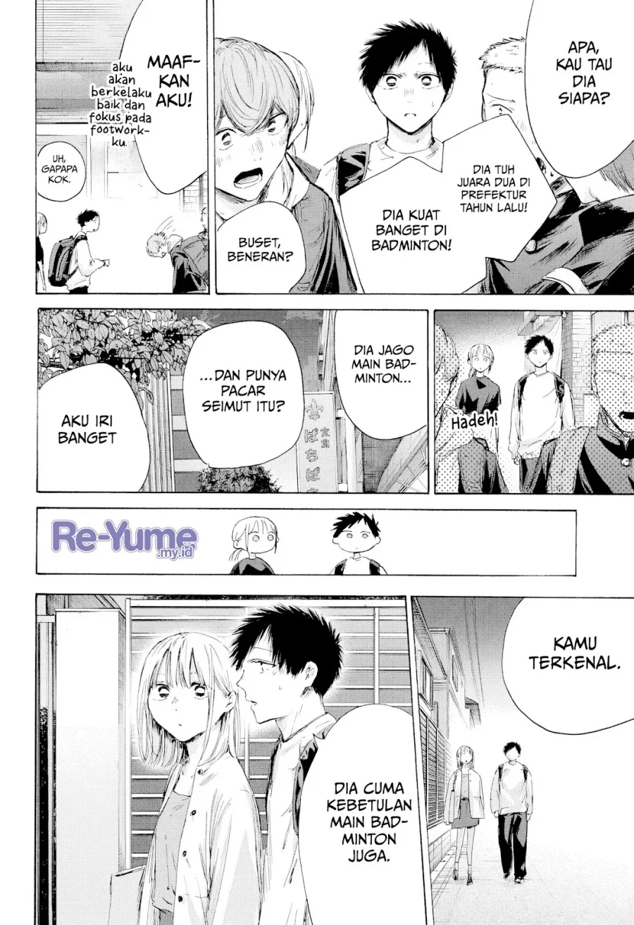 Ao no Hako Chapter 232 Gambar 13