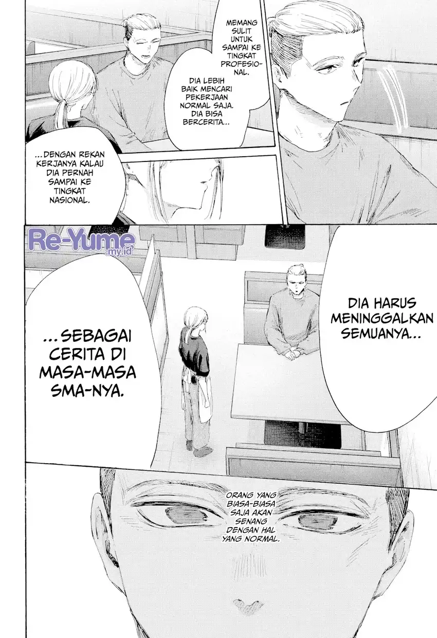 Ao no Hako Chapter 233 Gambar 13