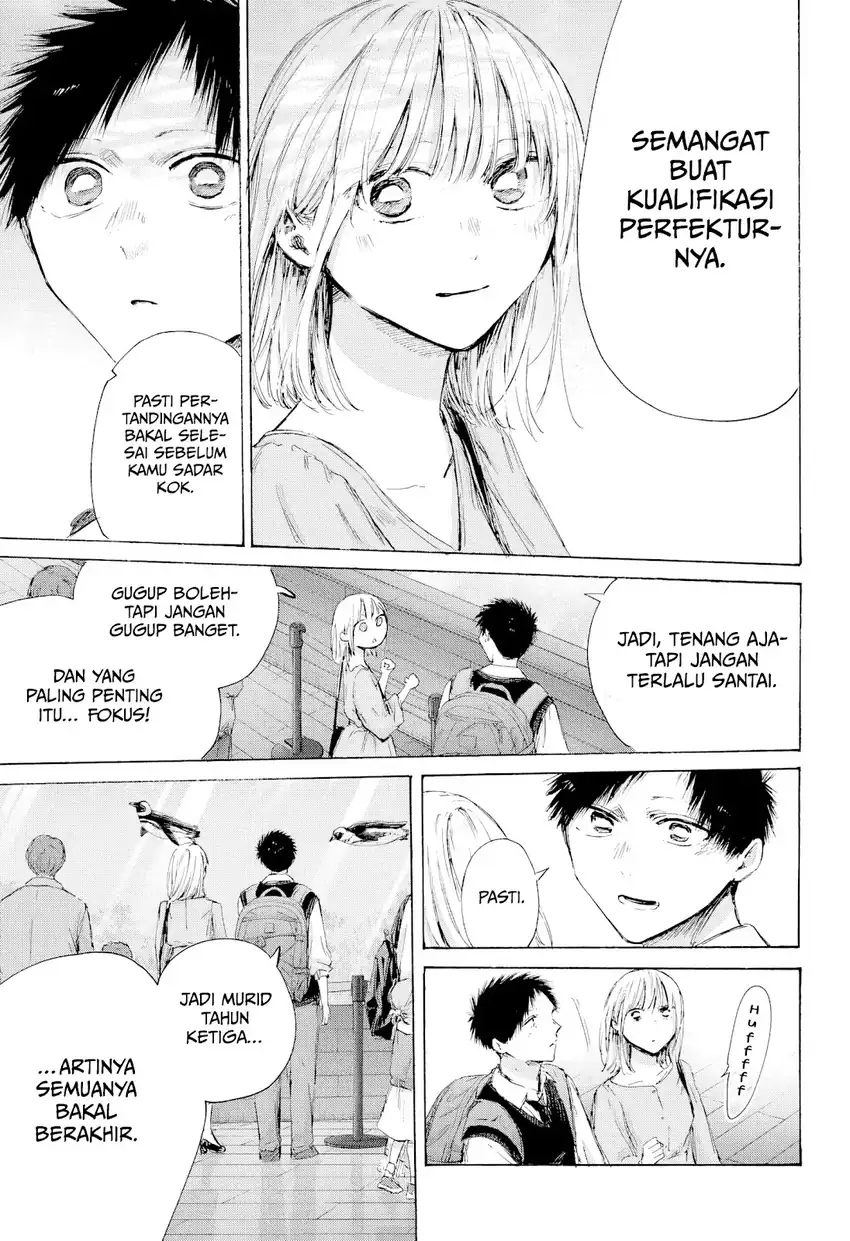 Ao no Hako Chapter 235 Gambar 14