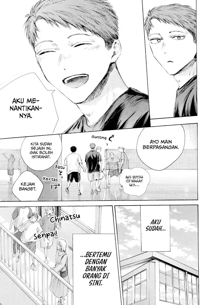 Ao no Hako Chapter 236 Gambar 12