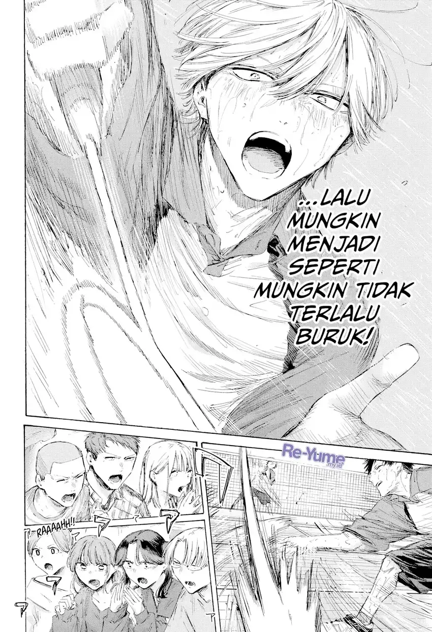Ao no Hako Chapter 238 Gambar 13