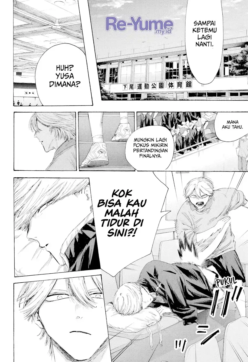 Ao no Hako Chapter 241 Gambar 12