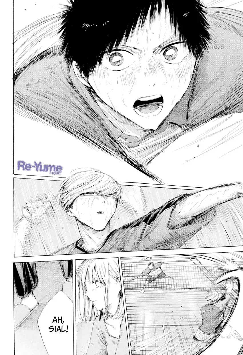 Ao no Hako Chapter 242 Gambar 13