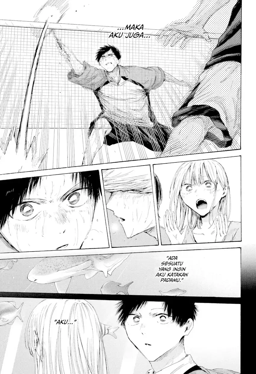 Ao no Hako Chapter 244 Gambar 12