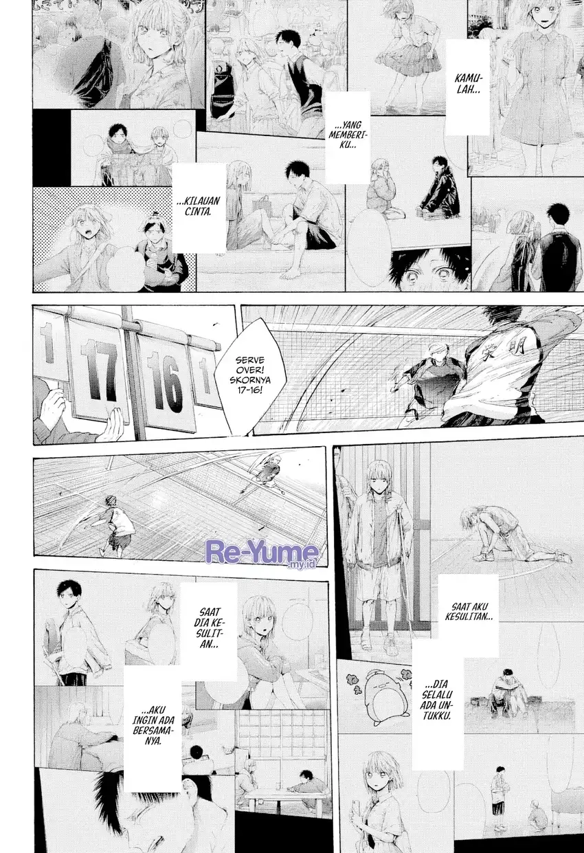 Ao no Hako Chapter 245 Gambar 13