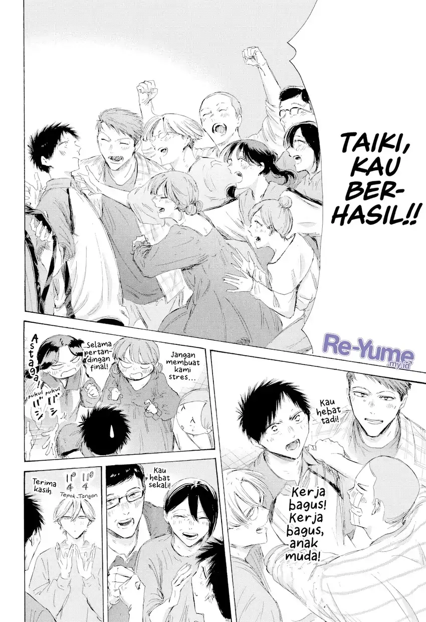 Ao no Hako Chapter 246 Gambar 13