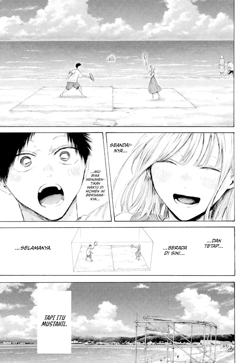 Ao no Hako Chapter 247 Gambar 12