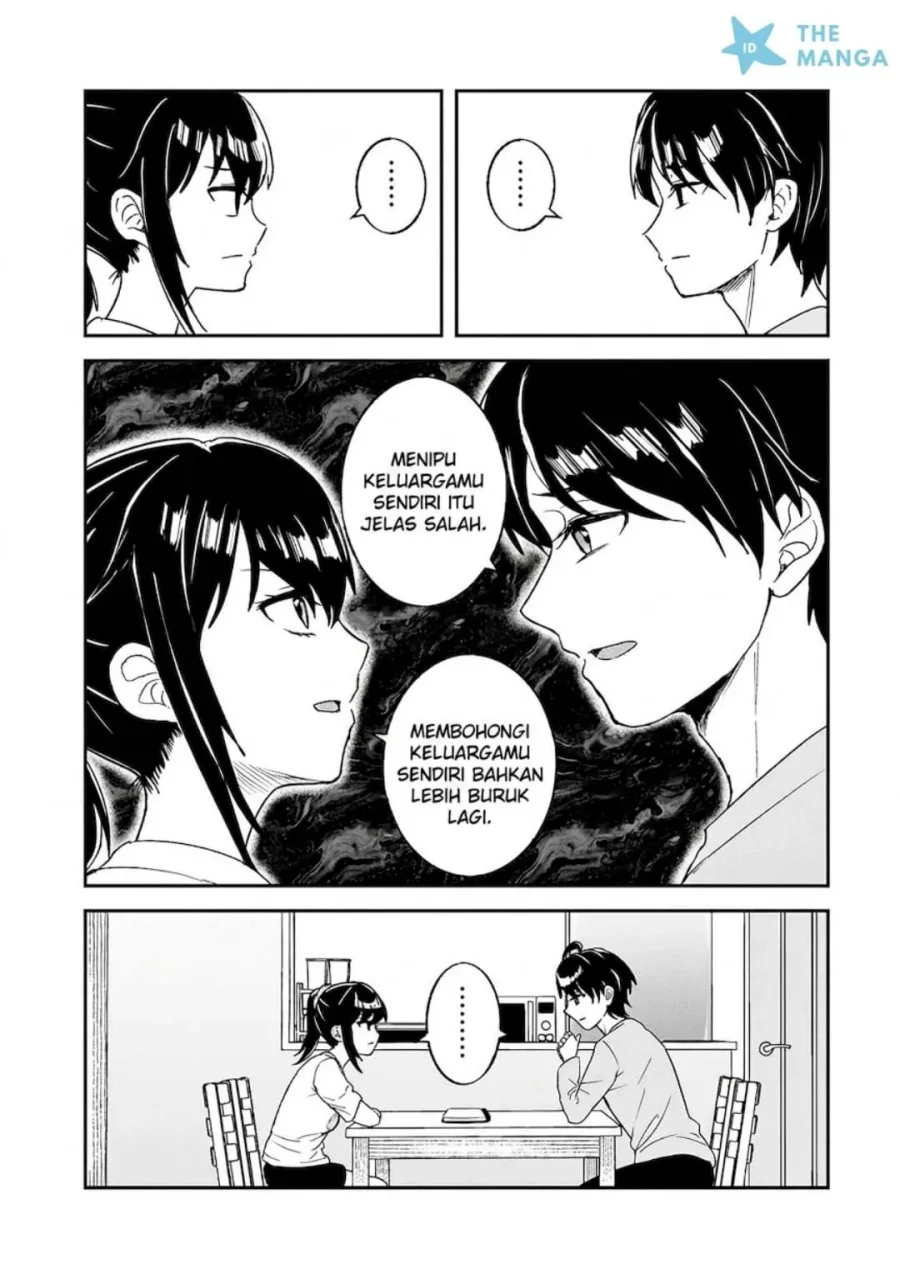 Aorikei Game Haishinsha (20-sai), Haishin no Kiri Wasure ni Yori Ii Hito Bare Suru. Chapter 11 Gambar 18