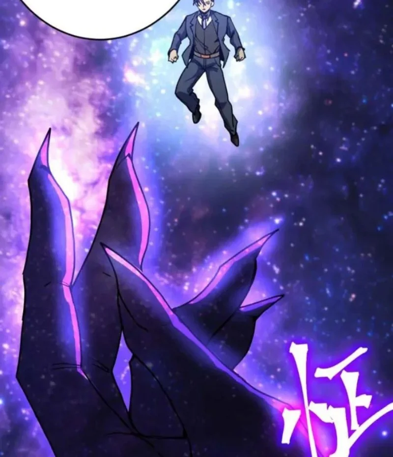 Apex Future Martial Arts Chapter 286 Gambar 34