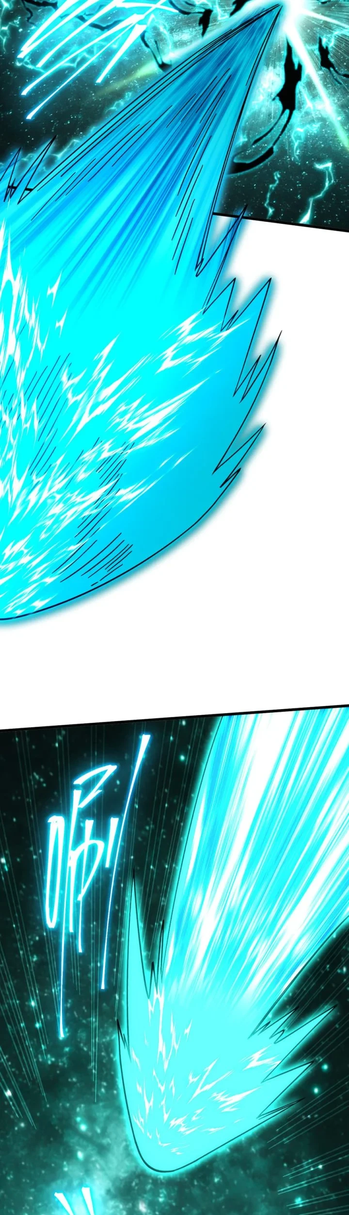Apex Future Martial Arts Chapter 319 Gambar 26